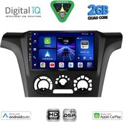 Digital IQ Bxc 3441_Cpaa A/C (9INC) Multimedia Tablet For Mitsubishi Outlander Mod. 2001-2005