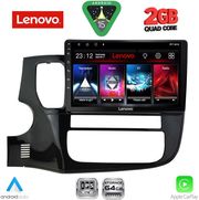 diq lvd 2443 cpa 10inc multimedia tablet for mitsubishi outlander mod 2013 2020 photo diq lvd 2443 cpa 10inc multimedia tablet for mitsubishi outlander mod 2013 2020 photo