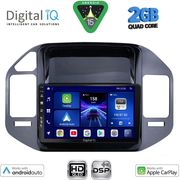 digital iq bxc 3444 cpaa 9inc multimedia tablet for mitsubishi pajero mod 1999 2006 photo digital iq bxc 3444 cpaa 9inc multimedia tablet for mitsubishi pajero mod 1999 2006 photo