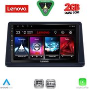 diq lvd 2445 cpa 9inc multimedia tablet for mitsubishi pajero mod 1999 2006 photo
