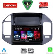 diq lvd 2444 cpa 9inc multimedia tablet for mitsubishi pajero mod 1999 2006 photo diq lvd 2444 cpa 9inc multimedia tablet for mitsubishi pajero mod 1999 2006 photo