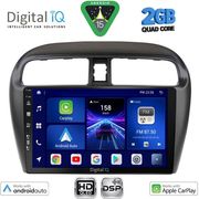 digital iq bxc 3448 cpaa 9inc multimedia tablet for mitsubishi spacestar mod 2013 2020 photo digital iq bxc 3448 cpaa 9inc multimedia tablet for mitsubishi spacestar mod 2013 2020 photo