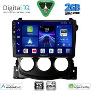 Digital IQ Bxc 3479_Cpaa (9INC) Multimedia Tablet For Nissan 370Z Mod. 2009-2012