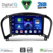 Digital IQ Bxc 3452_Cpaa (9INC) Multimedia Tablet For Nissan Juke Mod. 2009-2020