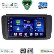 Digital IQ Bxc 3473_Cpaa (9INC) Multimedia Tablet For Nissan Leaf Mod. 2018-2026