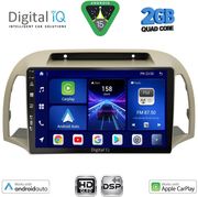 Digital IQ Bxc 3457BG_Cpaa (9INC) Multimedia Tablet For Nissan Micra K12 Mod. 2002-2010 (Beige)
