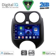 Digital IQ Bxc 3459_Cpaa (9INC) Multimedia Tablet For Nissan Micra Mod. 2010-2014