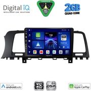 Digital IQ Bxc 3462_Cpaa (9INC) Multimedia Tablet For Nissan Murano Mod. 2007-2014