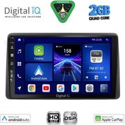 Digital IQ Bxc 3450_Cpaa (10INC) Multimedia Tablet For Nissan Navara D22 Mod. 1998-2004