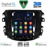 digital iq bxc 3856 cpaa tesla style for nissan navara mod 2016 2025 photo digital iq bxc 3856 cpaa tesla style for nissan navara mod 2016 2025 photo