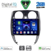 digital iq bxc 3464 cpaa 10inc multimedia tablet for nissan note mod 2012 2020 photo