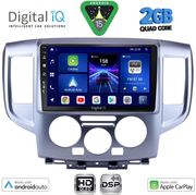 Digital IQ Bxc 3458SL_Cpaa (9INC) Multimedia Tablet For Nissan Nv 200 Mod. 2009-2020 (Silver)