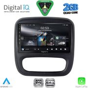 diq rsd 1499 cpa 9inc for opel vivaro renault trafic fiat talendo nissan nv 300 mod 2014 2019 photo diq rsd 1499 cpa 9inc for opel vivaro renault trafic fiat talendo nissan nv 300 mod 2014 2019 photo