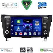 Digital IQ Bxc 3467_Cpaa (9INC) Multimedia Tablet For Nissan Qashqai - Xtrail Mod. 2014-2021