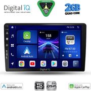 Digital IQ Bxc 3476_Cpaa (10INC) Multimedia Tablet For Nissan Xtrail Mod. 2004-2007