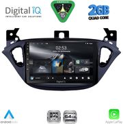 digital iq rsd 1486 cpa 9inc multimedia tablet for opel adam corsa emod 2014 2021 photo