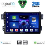 Digital IQ Bxc 3682_Cpaa (9INC) Multimedia Tablet For Opel Agila  Suzuki Splash Mod. 2008-2018