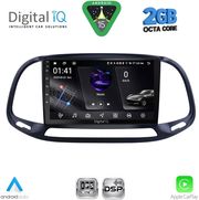 digital iq rsf 4138 cpa 9inc multimedia tablet for fiat doblo  opel combo mod 2015 2018 photo