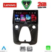 diq lvd 2708 cpa a c 10inc multimedia tablet for citroen c1 peugeot 108 toyota aygo mod 2014 2022 photo