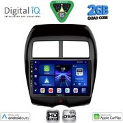 diq bxc 3430 cpaa 10inc for mitsubishi asx mod 2009 2019 peugeot 4008 mod 2012 2018 photo diq bxc 3430 cpaa 10inc for mitsubishi asx mod 2009 2019 peugeot 4008 mod 2012 2018 photo