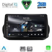 digital iq rsd 1142 cpa 9inc multimedia tablet for citroen fiat peugeot mod 2008 2018 photo digital iq rsd 1142 cpa 9inc multimedia tablet for citroen fiat peugeot mod 2008 2018 photo
