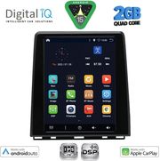 digital iq bxc 3948 cpaa high version tesla style for renault clio 5 capture mod 2019 2026 photo
