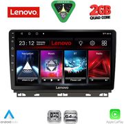 diq lvd 2546 cpa 9inc multimedia tablet for renault clio captur mod 2019 2026 photo