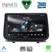 digital iq rsd 1543 cpa 9inc multimedia tablet for renault clio mod 2005 2011 photo digital iq rsd 1543 cpa 9inc multimedia tablet for renault clio mod 2005 2011 photo