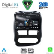 digital iq rsd 1544 cpa 10inc multimedia tablet for renault clio mod 2012 2015 photo digital iq rsd 1544 cpa 10inc multimedia tablet for renault clio mod 2012 2015 photo