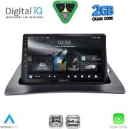 digital iq rsd 1550 cpa 9inc multimedia tablet for renault kangoo mod 2010 2021 photo digital iq rsd 1550 cpa 9inc multimedia tablet for renault kangoo mod 2010 2021 photo