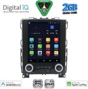 digital iq bxc 3998 cpaa tesla style for renault koleos  megane 4 mod 2016 2025 photo