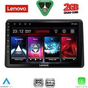 diq lvd 2553 cpa 10inc multimedia tablet for nissan nv400 opel movano renault master mod 2020 2026 photo diq lvd 2553 cpa 10inc multimedia tablet for nissan nv400 opel movano renault master mod 2020 2026 photo