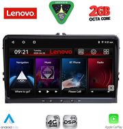 diq lvf 489 cpa 9inc multimedia tablet for seat skoda vw mod 2004 2014 photo diq lvf 489 cpa 9inc multimedia tablet for seat skoda vw mod 2004 2014 photo