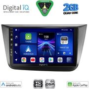 Digital IQ Bxc 3570_Cpaa (9INC) Multimedia Tablet For Seat Altea Mod. 2004-2015
