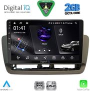 digital iq rsf 4572 cpa 9inc multimedia tablet for seat ibiza mod 2012 2015 photo digital iq rsf 4572 cpa 9inc multimedia tablet for seat ibiza mod 2012 2015 photo
