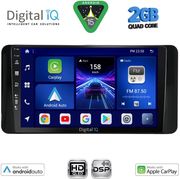Digital IQ Bxc 3586_Cpaa (10INC) Multimedia Tablet For Skoda Kamiq Mod. 2018-2026