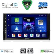 digital iq bxc 3584 cpaa 10inc multimedia tablet for skoda karoq kodiaq mod 2016 2024 photo digital iq bxc 3584 cpaa 10inc multimedia tablet for skoda karoq kodiaq mod 2016 2024 photo