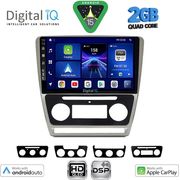 Digital IQ Bxc 3595SL_Cpaa (10INC) Multimedia Tablet For Skoda Octavia 5 Mod. 2005-2013 (Silver)