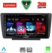 diq lvd 2594 cpa 9inc multimedia tablet for skoda octavia 5 mod 2005 2012 photo diq lvd 2594 cpa 9inc multimedia tablet for skoda octavia 5 mod 2005 2012 photo