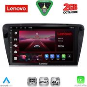 diq lvf 5597 cpa 10inc multimedia tablet for skoda octavia 7 mod 2013 2021 photo diq lvf 5597 cpa 10inc multimedia tablet for skoda octavia 7 mod 2013 2021 photo