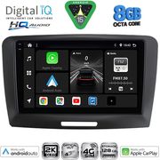 digital iq bxk 20604a cpaa 9inc multimedia tablet for skoda superb mod 2008 2015 photo