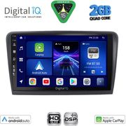 digital iq bxc 3604b cpaa 10inc multimedia tablet for skoda superb mod 2008 2015 photo