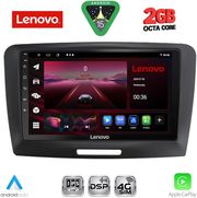 diq lvf 5604a cpa 9inc multimedia tablet for skoda superb mod 2008 2015 photo diq lvf 5604a cpa 9inc multimedia tablet for skoda superb mod 2008 2015 photo