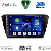 digital iq bxc 3605 cpaa 10inc multimedia tablet for skoda superb mod 2015 2023 photo