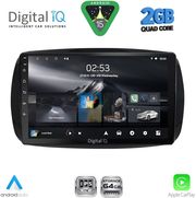 digital iq rsd 1623 cpa 9inc multimedia tablet for smart 453 mod 2016 2024 photo digital iq rsd 1623 cpa 9inc multimedia tablet for smart 453 mod 2016 2024 photo