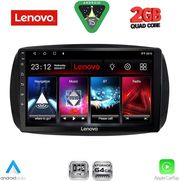 diq lvd 2623 cpa 9inc multimedia tablet for smart 453 mod 2016 2024 photo