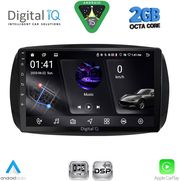 digital iq rsf 4623 cpa 9inc multimedia tablet smart mod 2016 2024 photo digital iq rsf 4623 cpa 9inc multimedia tablet smart mod 2016 2024 photo