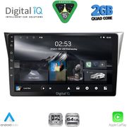 digital iq rsd 1659 cpa 9inc multimedia tablet for subaru impreza mod 2002 2008 photo