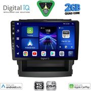 digital iq bxc 3664 cpaa 9inc multimedia tablet for subaru forester impreza mod 2019 2025 photo digital iq bxc 3664 cpaa 9inc multimedia tablet for subaru forester impreza mod 2019 2025 photo