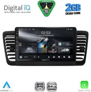 digital iq rsd 1665 cpa 9inc multimedia tablet for subaru legacy outback mod 2002 2008 photo digital iq rsd 1665 cpa 9inc multimedia tablet for subaru legacy outback mod 2002 2008 photo